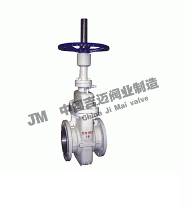 Z43W無導流孔平板閘閥