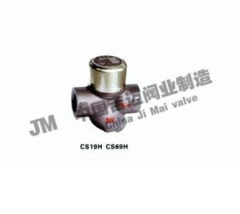 CS19H��CS69H�A�PʽY(ji��)��������ˮ�y��