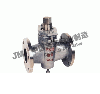 X43W二通鑄鋼旋塞閥