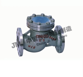 法蘭升降式止回閥