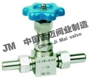 J23W-320P外螺紋針形閥
